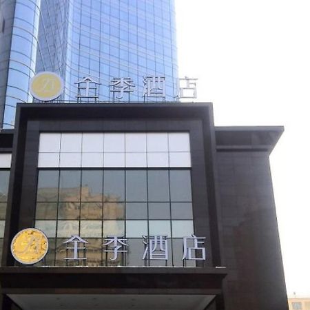 Ji Hotel Urumqi Hongshan Branch Zewnętrze zdjęcie