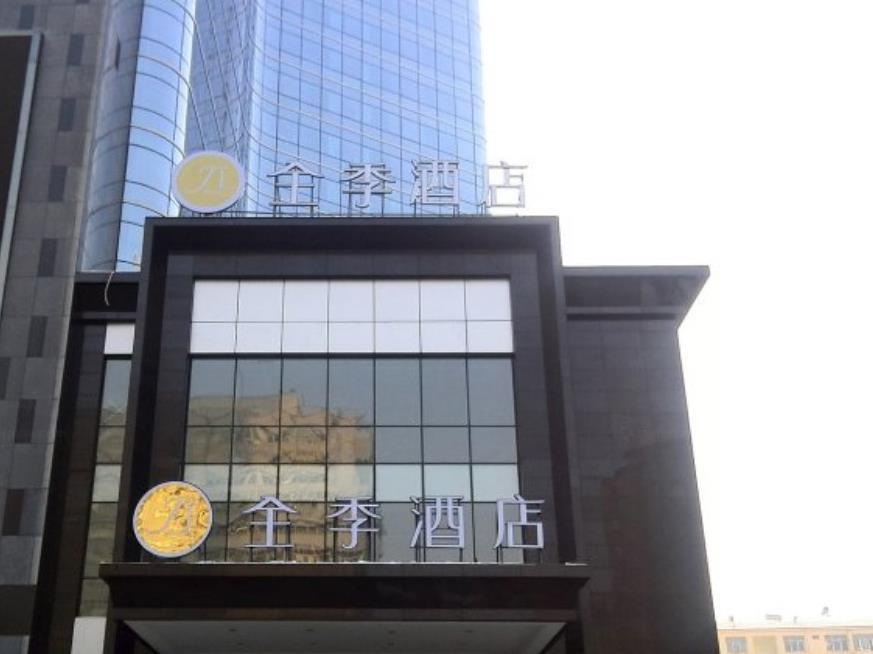 Ji Hotel Urumqi Hongshan Branch Zewnętrze zdjęcie